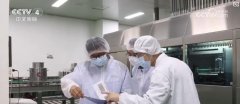 <b>格食物出产、餐饮办事环节食物添加剂利用监管</b>