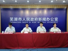  学校先后荣获国度