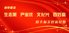 <b>切实履行食物平安从体义务</b>